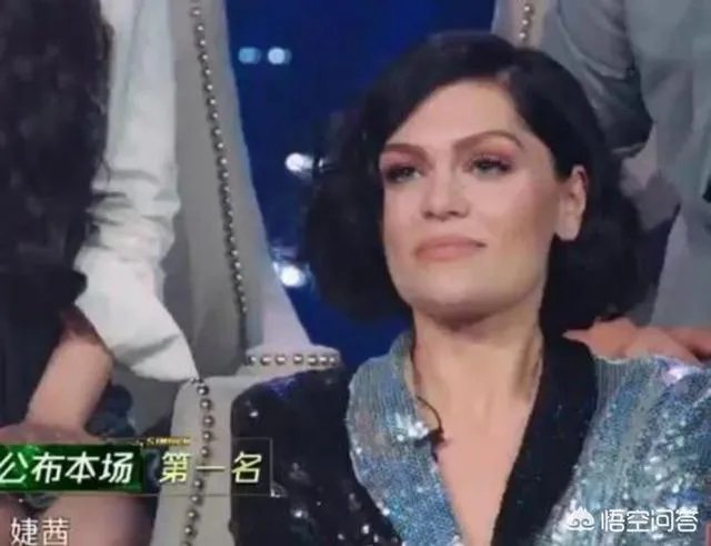 为什么说Jessie J 退赛早有预兆?