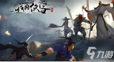 我的侠客日月万光神针怎么学 日月万光神针学习方法
