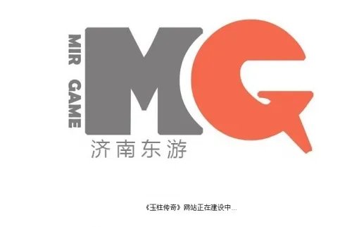市场惊现新游《玉柱传奇》 是噱头还是巨作?