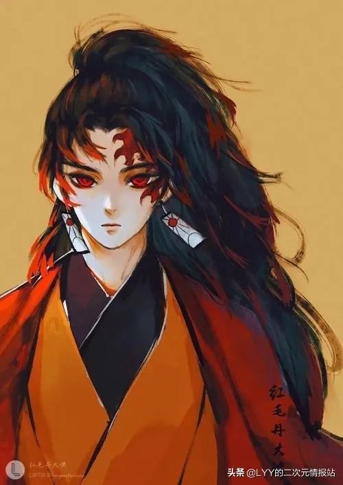 如何评价《鬼灭之刃》 203话?