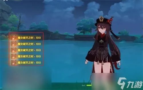 原神私人服务器要怎么进入