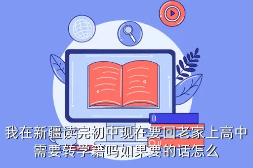 新疆红盾网,西安弹家军