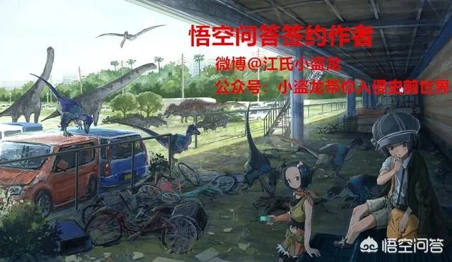 科莫多巨蜥与非洲鳄哪个更厉害?