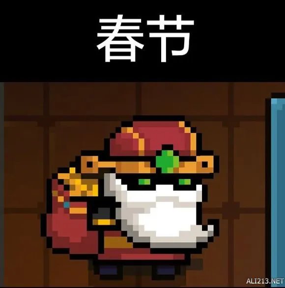《元气骑士》炼金术士全皮肤图鉴 炼金术师全皮肤介绍
