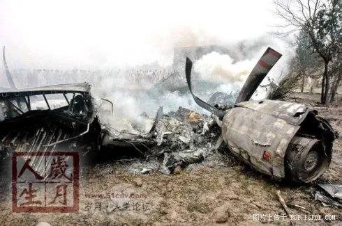 11·21包头空难的介绍
