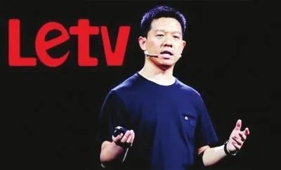 乐视怎么了？