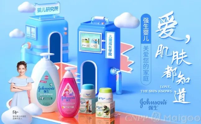 【雅芳AVON】雅芳化妆品怎么样 雅芳适合什么年龄
