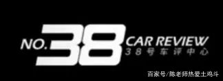汽车资讯在哪里看