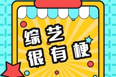 赵丽颖我已经很心平气和了什么意思 心平气和的意思是什么意思