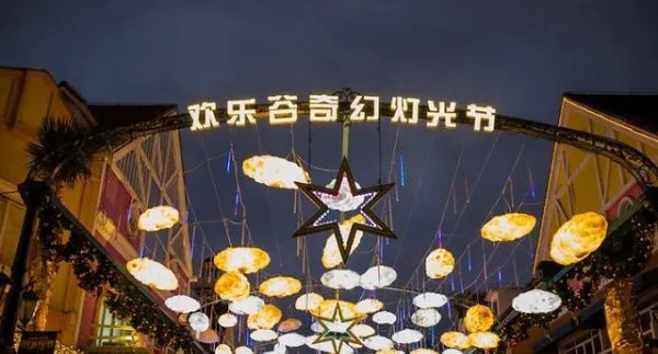 上海适合夜游的地方都有哪些?