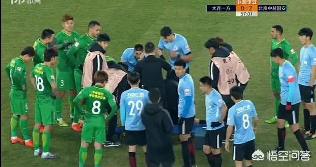 如何评价中超第三轮大连一方主场0:3北京国安这场比赛?
