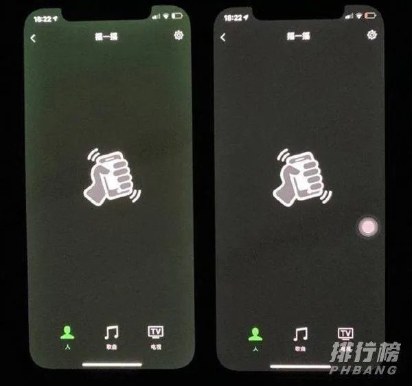 iphone12缺点总结_iphone12严重缺点