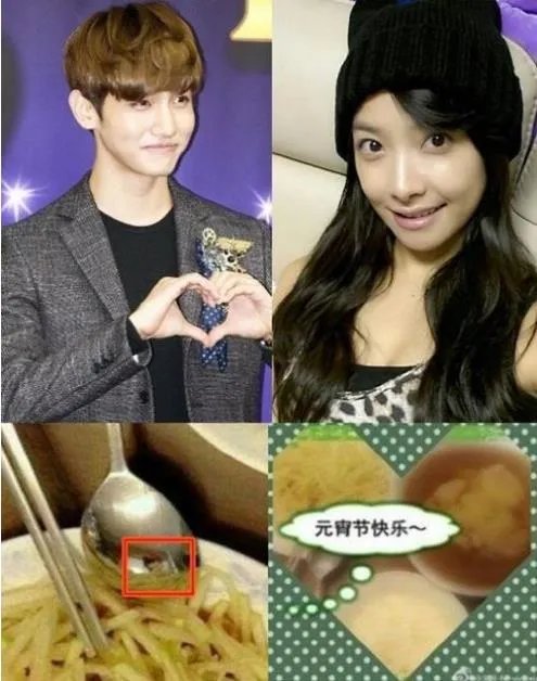 沈昌珉宋茜勺子是哪年?沈昌珉宋茜勺子事件始末