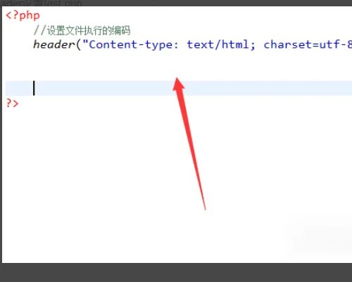 索引超出了数组界限.这个怎么解决