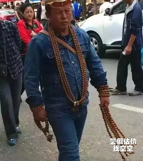 北京潘家园文玩四大天王分别是谁？