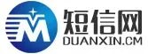 中国移动企业短信平台？