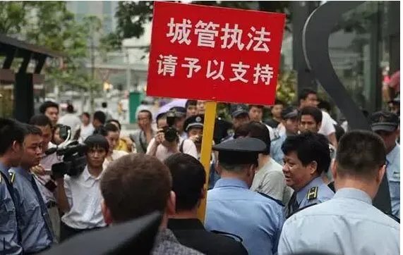 为什么基层执法者吐槽说他们变得这么怂?