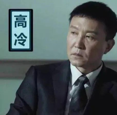 《人民的名义》样片审批版泄露,你会看盗版吗?