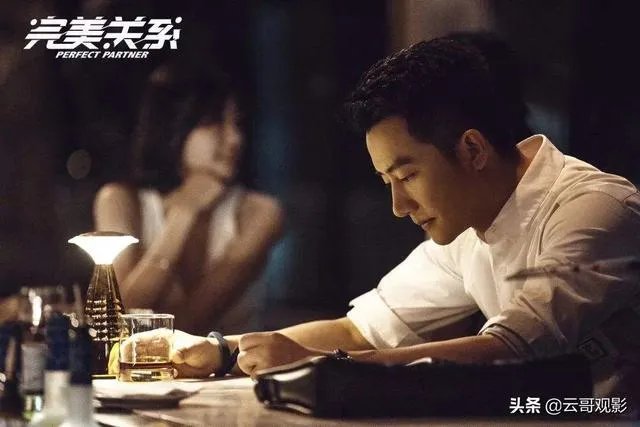 如何评价《完美关系》中的马邦尼?