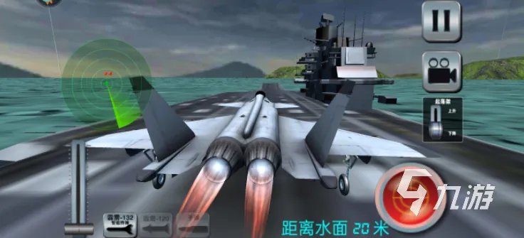 2022单机飞行游戏推荐 飞行游戏排行