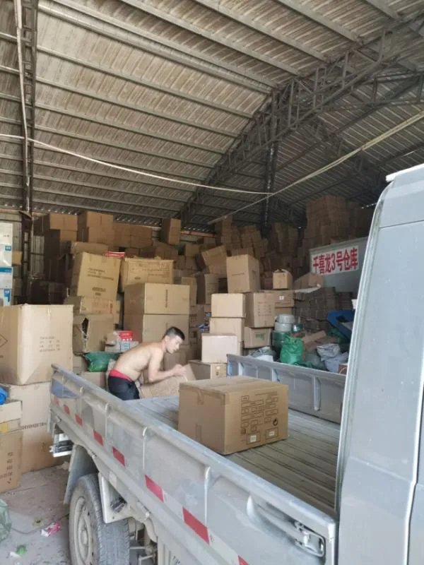 玩具厂家批发网站