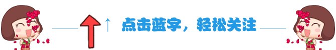 冯绍峰晒了个帅气的照片，结果摊上大事了！
