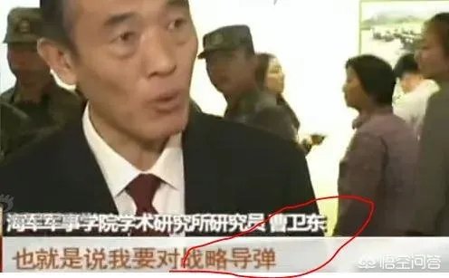 反隐身雷达靠的是什么?