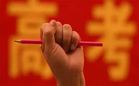 浙江卷高考满分作文