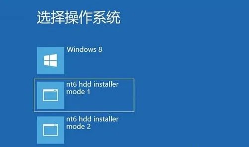 硬盘安装器