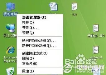 打印机后台程序服务没有运行 这个怎么处理啊?