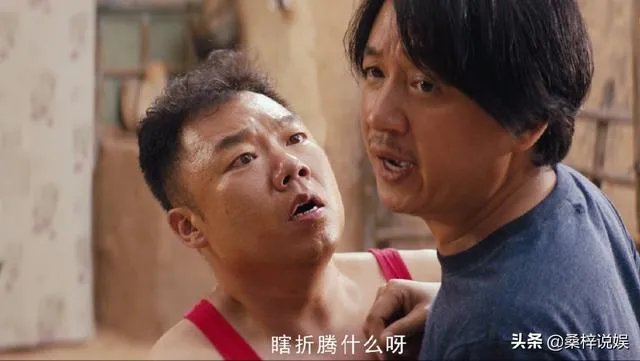 电视剧《鬼吹灯之龙岭迷窟》你们觉得潘粤明演的胡八一怎么样？