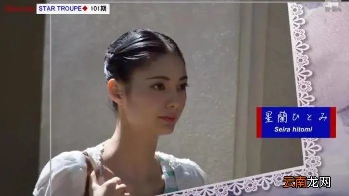 魅力女人培训班,日本有钱人的大小姐培训班