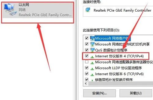 默认网关怎么设置正确详情