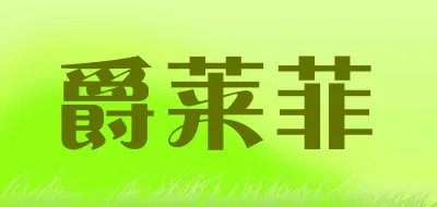吊带雪纺裙十大品牌排行榜