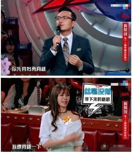 谢娜如果不主持快乐大本营,谁会顶替她?