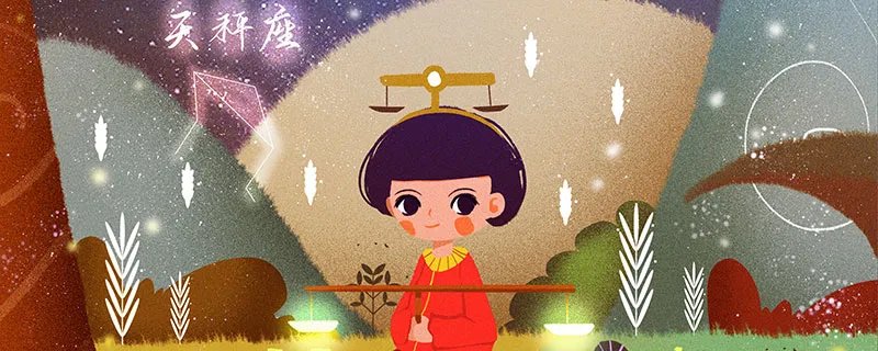 星座是算阳历还是算阴历生日 星座是算阴历还是阳历