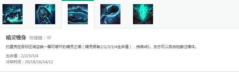 lol牧魂人单挑厉害吗?