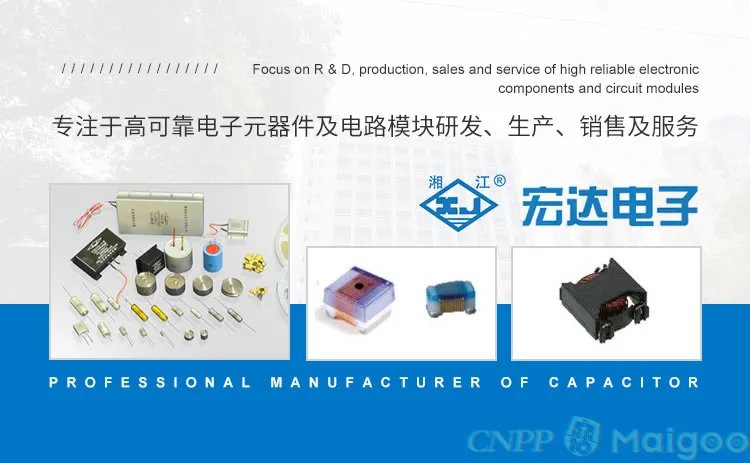 品牌榜:2023年电容器十大品牌排行榜 投票结果公布【新】