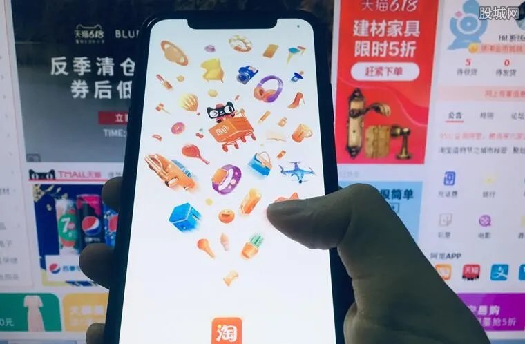 2021天猫双十一成交额是多少 大概数据在这个区间