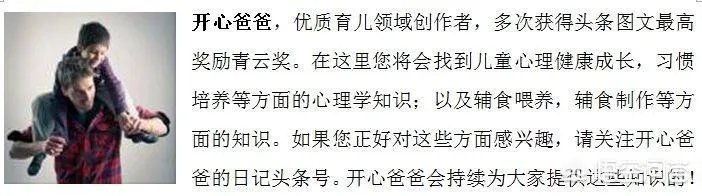 怀了双胞胎，他们会在妈妈肚子里打架吗？