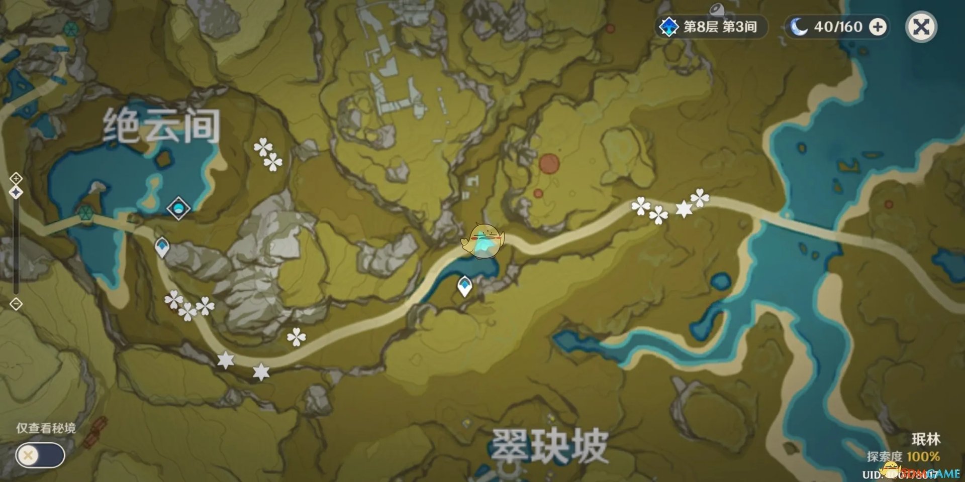 《原神》好感度及获取详解