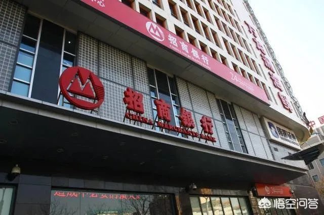 全国房贷利率6连降,要转换成LPR吗?