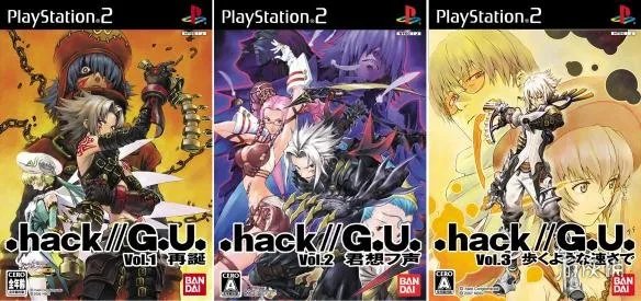 《.hack//G.U.》重制版详情公开 看的见的高清进化对比