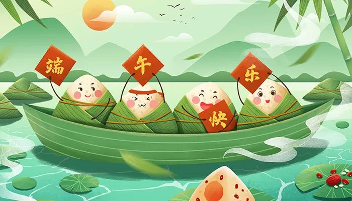 端午节门口插艾草的寓意是什么