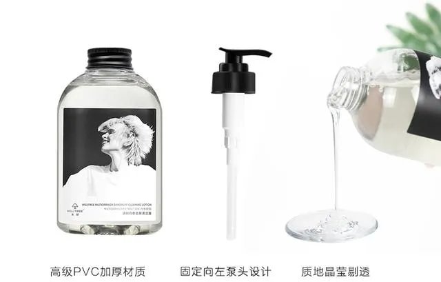 拒绝开架大路货,有哪些好用的小众洗发水推荐?