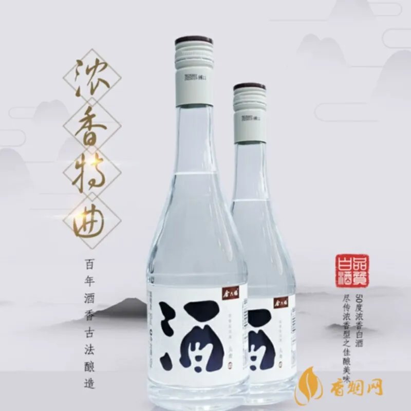 97年金冠XO值多少钱?