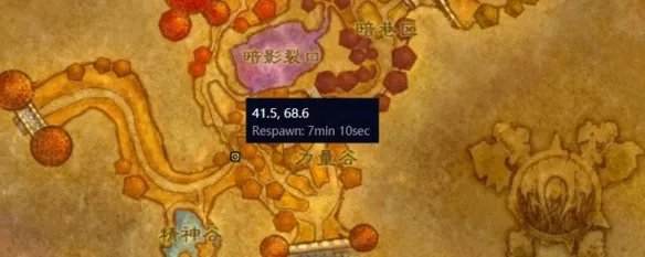 部落徽记怎么获得