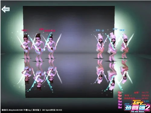 《GT劲舞团2》玩转六月 划分好礼抱回家