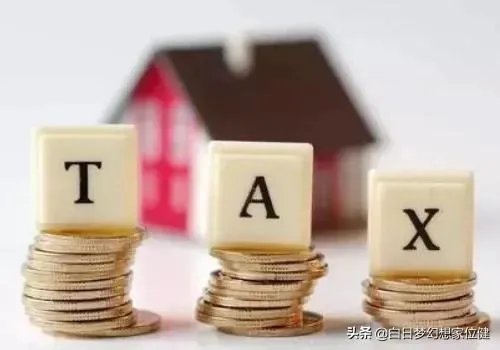 中小企业税收筹划存在的问题有哪些?