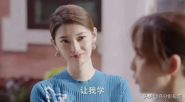如何评价《完美关系》中的马邦尼?